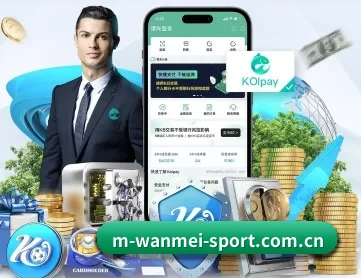 完美体育 APP
